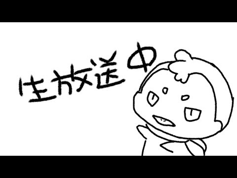 動画あげてなくてスミマセン・・・明日から復活します・・・ - 動画あげてなくてスミマセン・・・明日から復活します・・・