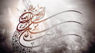 Download Lagu Maher Zain   Ya Nabi Salam Alayka Extended Version MP3 Download Lagu Maher Zain   Ya Nabi Salam Alayka Extended Version MP3