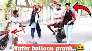 Water🎈balloon prank || in india || Jitu sahani prank