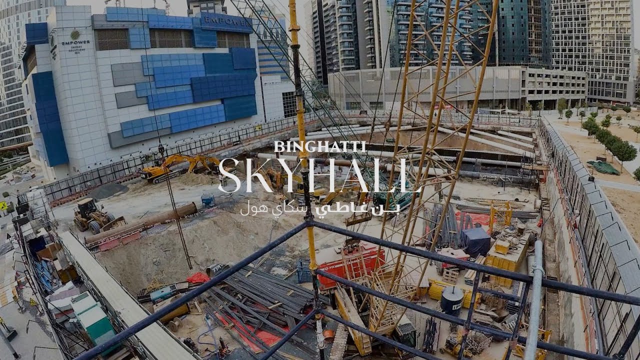 Binghatti Skyhall - Project Update - July 2025