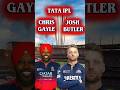 Chris Gayle VS Jos Buttler: Most Dangerous IPL Century King? 💥 #shorts #cricket
