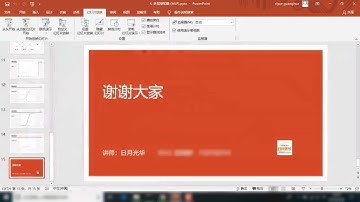 Tensorflow简明教程——多层感知器（神经网络）的实现