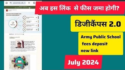 apsdigicamps 2.0 how to use। apsdigicamps 2.0 से फीस कैसे भरें। aps फीस डिपॉजिट न्यू application।