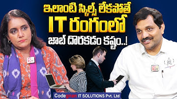 Codegnan Sai Ram Sir Interview | Level Up Your IT Skills with Codegnan | SumanTv