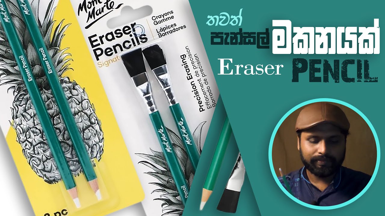 Top 4 Pencil eraser review and tips how to use them 