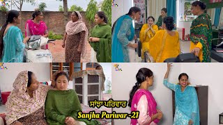 Sanjha Pariwar ਸਝ ਪਰਵਰ Part-21 Vicky Preet New Punjabi Video 2024