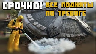 Тревожные НОВОСТИ! За НИМИ наблюдают не только ученые, НО и агенты спецслужб. КТО их обитатели?!