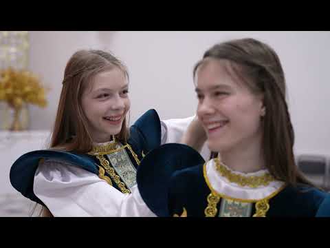 Квартет 'Мерей' - Қостанай облысы