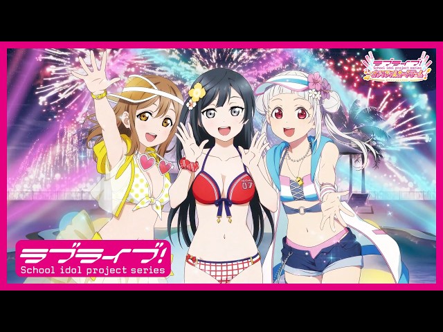 ラブカ】ブースターパック MELLOW MOMENT CM - YouTube