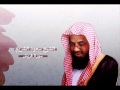 سعود الشريم قريش    