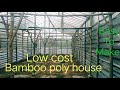 #woodhuntercraft Low Cost Bamboo Poly House ( Himachal Predesh )