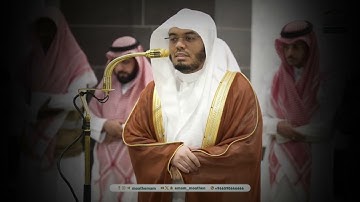 تلاوة من فضيلة الشيخ أ.د (ياسر بن راشد الدوسري) من صلاة الفجر 1446/8/6ه‍ من شهر شعبان 🤍🤍🤍🤍
