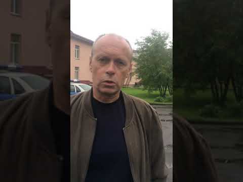 Досрочная пенсия Летного состава. ПФР №19