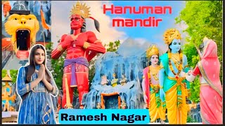 Hanuman Mandir Ramesh Nagar || Hanuman Jayanti Special Vlog | @Khushiofficialvlogs6271