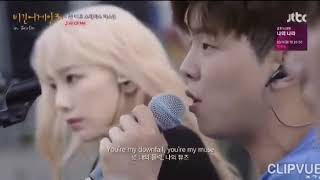 190927 VIDEO 태연 Taeyeon, 폴킴 Paul Kim  All Of Me  BEGIN AGAIN 3