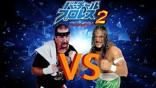 VPW2 Freem Edition Mod Matches Terry Funk vs Sabu