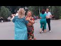 Осенние листья!!!🌹💃Танцы в парке Горького!!!🌹💃Харьков 2021