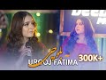 Urooj fatima lado lado   balochi official music 4k   deedar music s1e6    