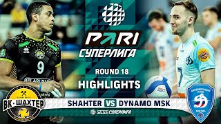 Shahter vs. Dynamo MSK | HIGHLIGHTS | Round 18 | Pari SuperLeague 2024