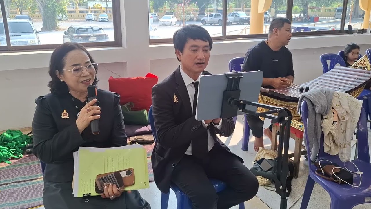 11 กุมภาพันธ์ ค.ศ. 2026