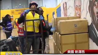 20150127 mp4零下低溫送毛毯 愛暖街友禦寒冬