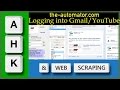 Automate Login to Login to Gmail / YouTube / Google+ with AutoHotkey