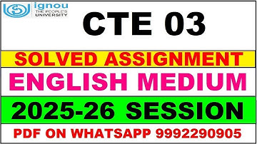 CTE 03 solved assignment 2025-26 in English || cte 03 solved assignment 2026 || cte3 2025-26