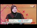 تفسير رؤية الفار في المنام مع صوفيا زادة تفسير رؤية الفار في المنام مع صوفيا زادة