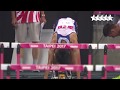 Athletics Men&#39;s 110m Hurdles final - 29th Summer Universiade 2017, Taipei, Chinese Taipei