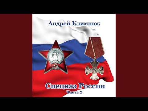 На причале