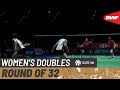 YONEX All England Open 2022 | Chen/Jia (CHN) [1] vs Jeong/Kim (KOR) | Round of 32