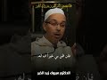 أنا عند حسن ظن عبدي بي أنا عند حسن ظن عبدي بي