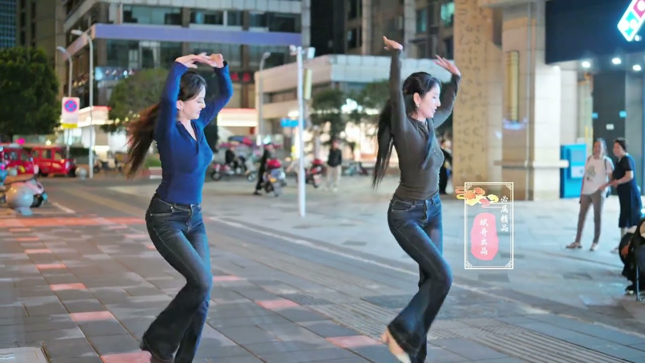 Fantasitic Tibetan Dance: Pema Chodrup, Choedon 'Confer' 优秀锅庄舞：白玛曲珠、却珍《授予》