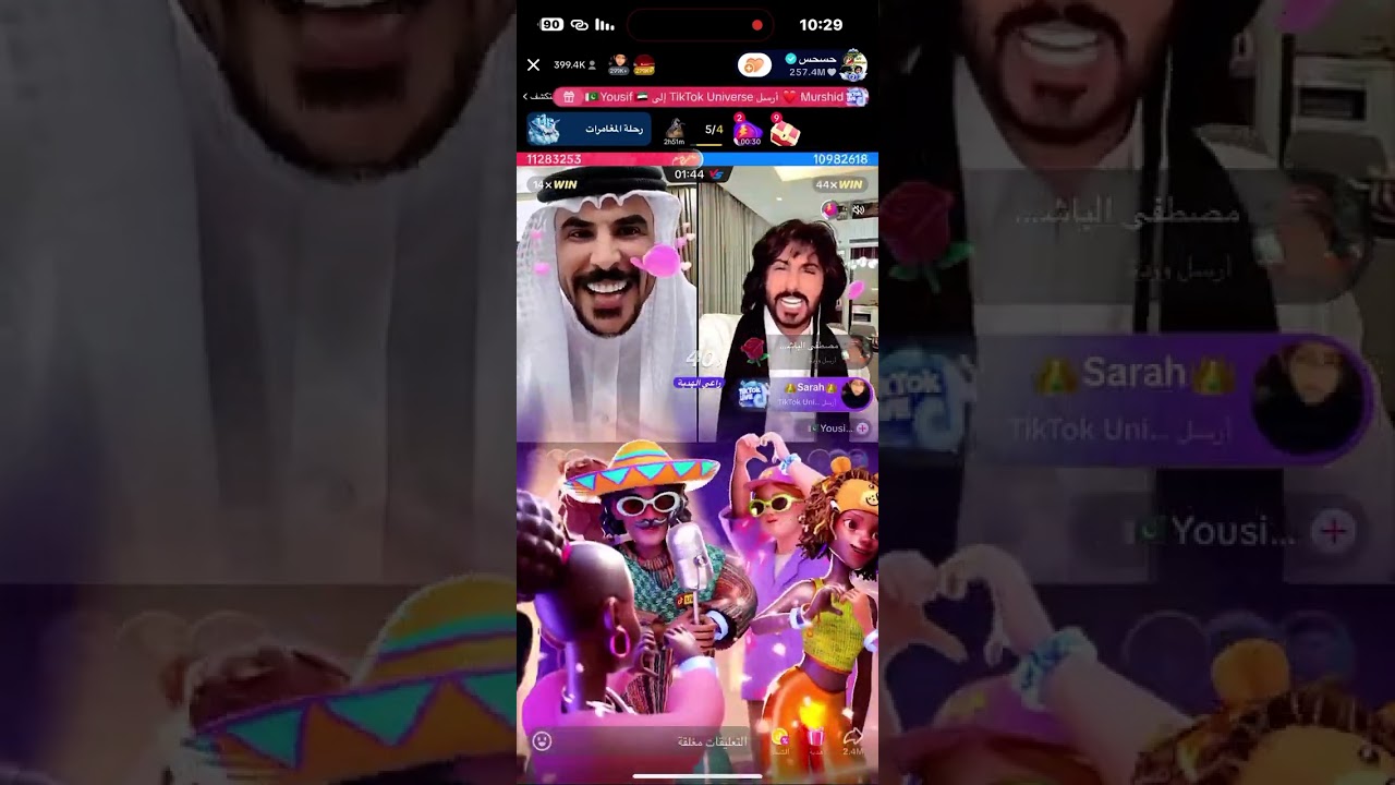 جولة رسميه حسحس ويوسف الباكستاني كامله مصوره 🚀