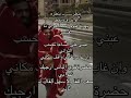 طلال سام قوي الباس اغنيه جديده لقدوم الشتاء