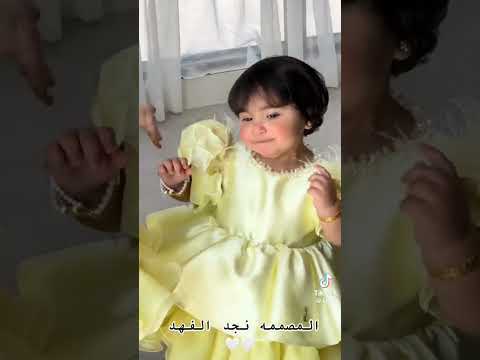 اموره و حلوه و كتكوته