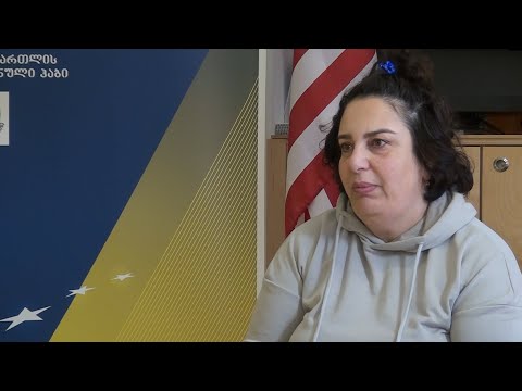 გადაცემა ''ეს ქვეყანა შენია'' - საზოგადოება ,,ბილიკის'' 25 წლიანი მუშაობის ისტორია