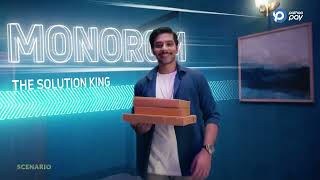 Pathao Pay Launching Commercial