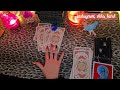 💗✨ESTO ES LO QUE TE OCURRIRÁ EN EL AMOR ESTE 2022✨💗🔮Tarot interactivo del amor