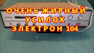 :        104