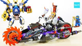 巨大バイク  レゴ ニンジャゴー キロウ VS. サムライX 70642 ／ LEGO NINJAGO Killow vs. Samurai X 70642