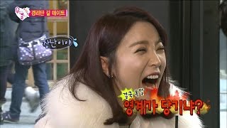 【TVPP】Hong Jin Young - Cause Jealousy, 홍진영 - 질투 유발자! 피자도 끼부리며 먹는 진영 @ We Got Married