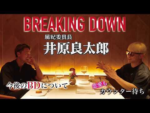 萩原裕介のYouTube - YouTube