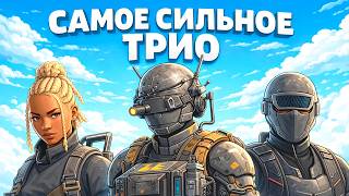 9 147 НОКАУТОВ В ARC RAIDERS