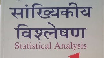 Statistics, interpolation and extrapolations binomial methods numerical questions, Bcom, Mcom, BBA