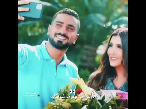 انا بقا حسيت ده معاك