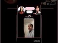 المتنمر في كوريا اذا شافت بنت قاعدة لحالها لايك واشتراك حته استمر بلقناه