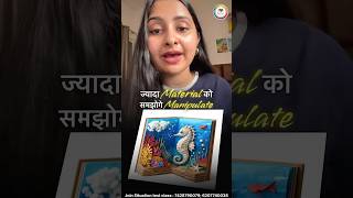 NIFT Situation Test 2026 | Part 1 🔥 How to Start Preparation (Beginner Guide)
