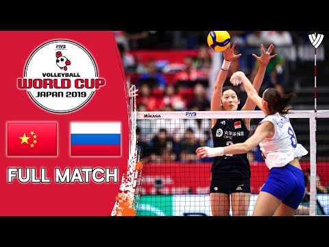 China 🆚 Russia - Full Match | Women’s Volleyball World Cup 2019