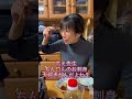 保育士のトイレトレーニングが凄すぎる　#shorts #教えてちえ先生　#保育士　#育児　#くりおね